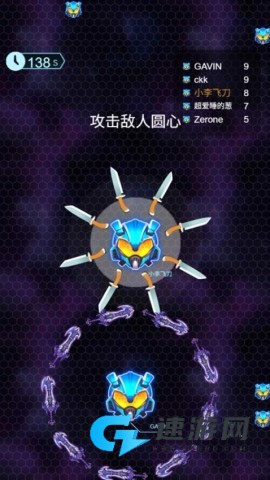 节奏剑舞 第2张图