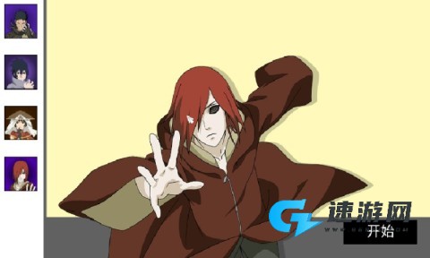 像素柴影手机版 像素柴影 第1张图