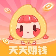 番柚爱消除