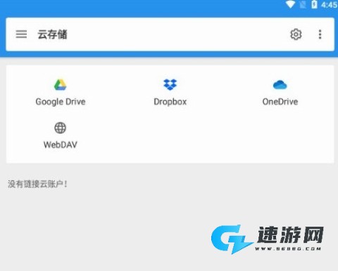 古事写作 第2张图