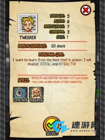 监狱人生rpg 第7张图