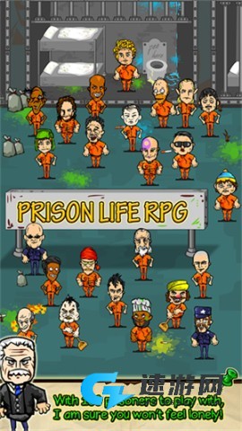 监狱人生rpg