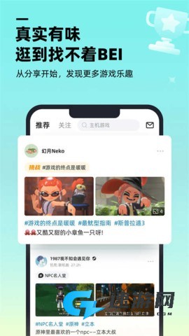 哔哔社区 第1张图