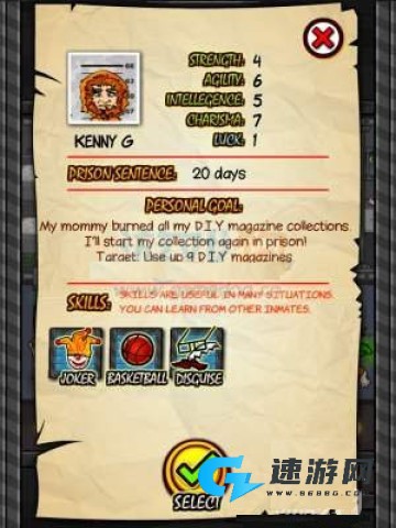 监狱人生rpg 第2张图