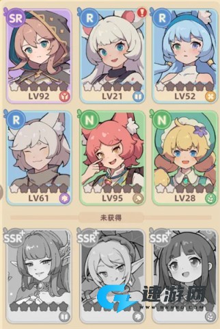万界绮园:逐光筑梦手札 第12张图