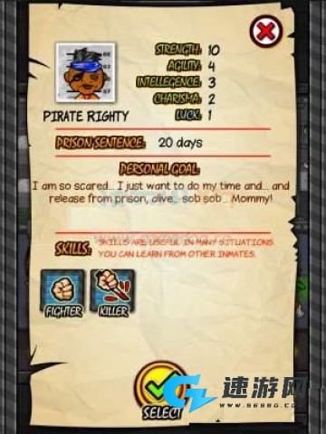监狱人生rpg 第5张图