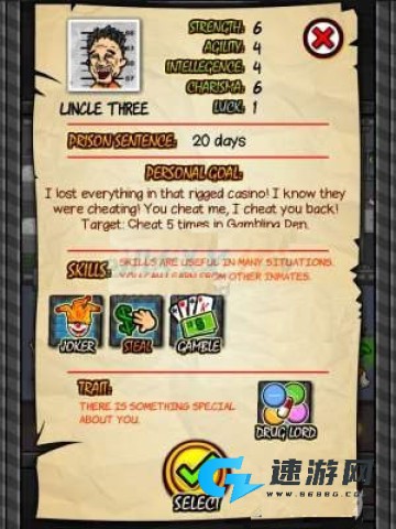 监狱人生rpg 第9张图