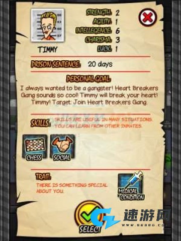 监狱人生rpg 第8张图