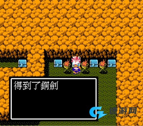 吞食天地2历史的天空 第2张图