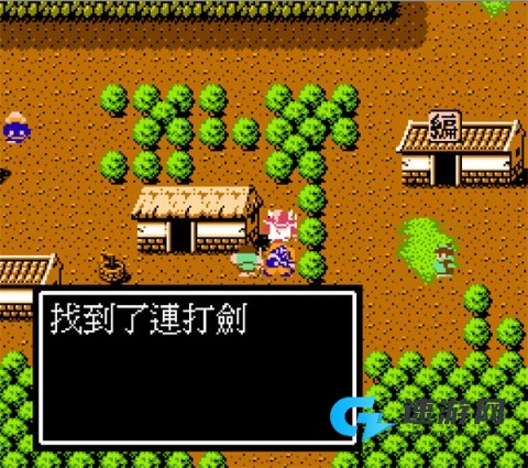吞食天地2历史的天空 第8张图