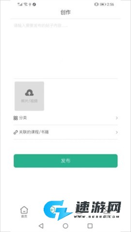茂书
