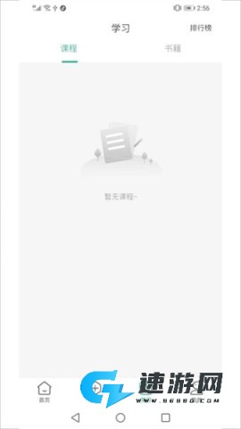 茂书