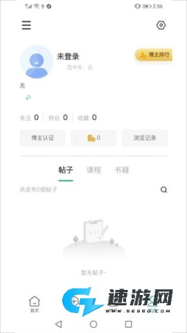 茂书