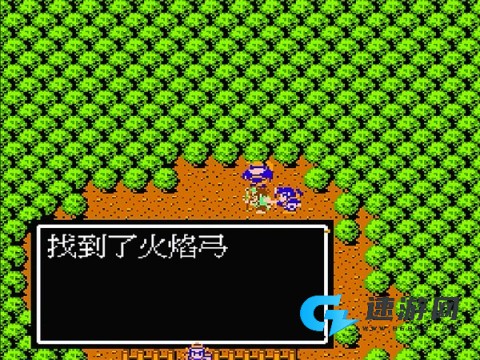 吞食天地2历史的天空 第6张图