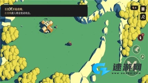 王权陛下 第1张图