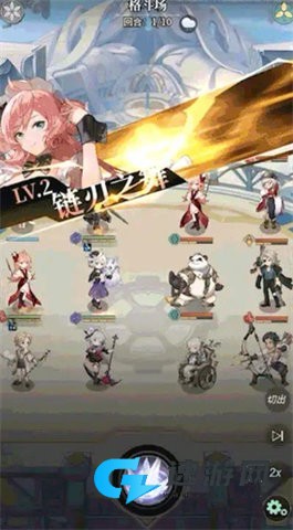 星途天城 第3张图