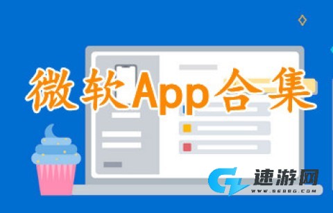 潮玩万物