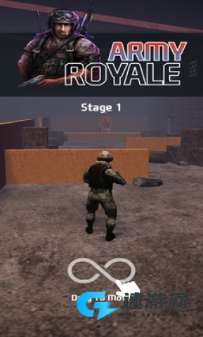 特种兵逃杀
