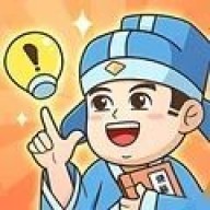 烧脑小菜鸟v1.1.0