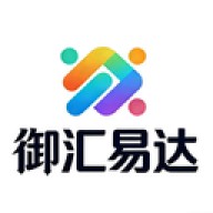 御汇易达