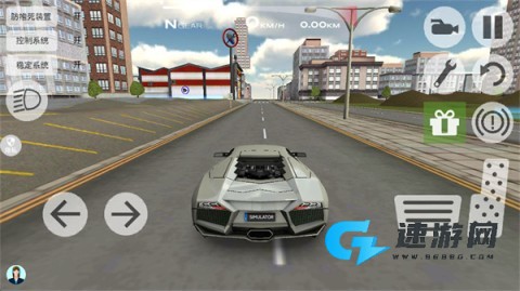 疯狂狂野飙车 第2张图