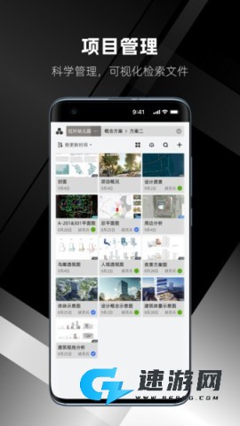 几何云 第1张图