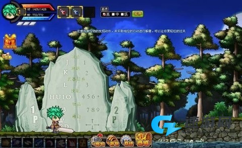 勇士的信仰