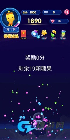 俄罗斯方块消消乐 第4张图