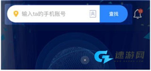 travelboast旅行地图 第11张图
