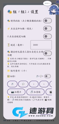 小鲸鱼挂件