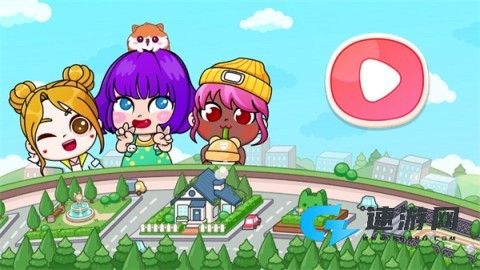 阿凡达生活世界 第1张图