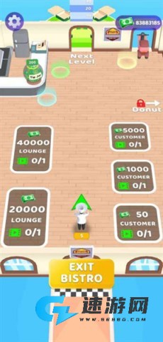 我想要披萨 第5张图