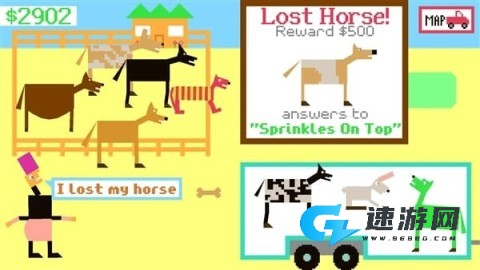 Horsey Game手机版 horseygame 第1张图