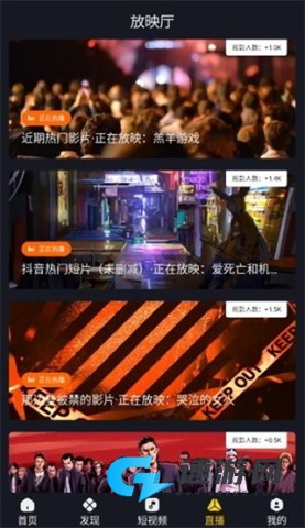 可可影视