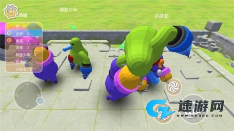 爱斗冒险闯关乐 第3张图