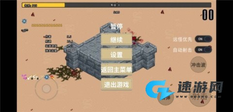 血色虫灾