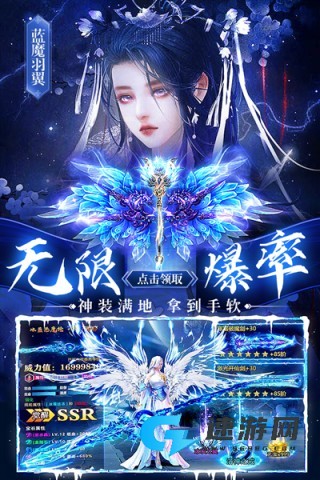 剑仙轩辕志