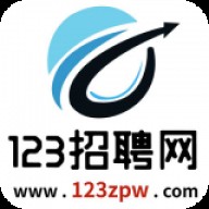123招聘网