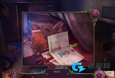 乌鸦森林之谜2 (Full) 第9张图