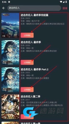 凹次元2025最新版 凹次元 第1张图