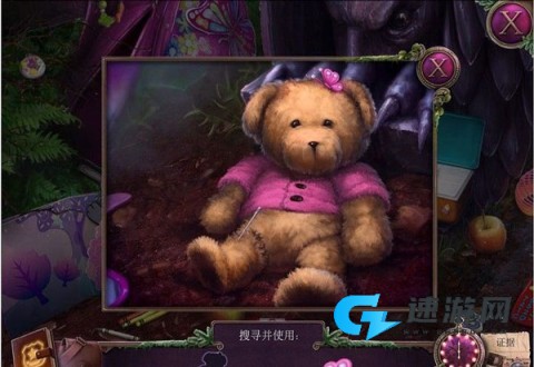 乌鸦森林之谜2 (Full) 第11张图