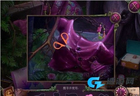 乌鸦森林之谜2 (Full) 第10张图