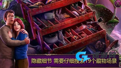 乌鸦森林之谜2 (Full)