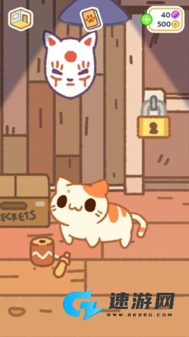 小偷猫2