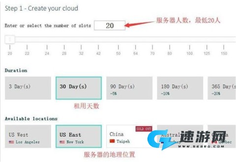 Scum人渣 第21张图