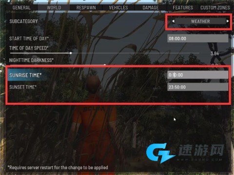 Scum人渣 第10张图