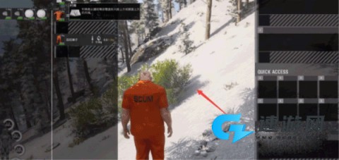 Scum人渣 第4张图