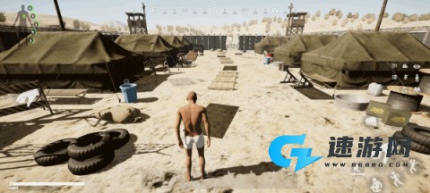Scum人渣 第2张图