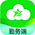 亲教官勤务app