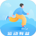 运动有益手机版